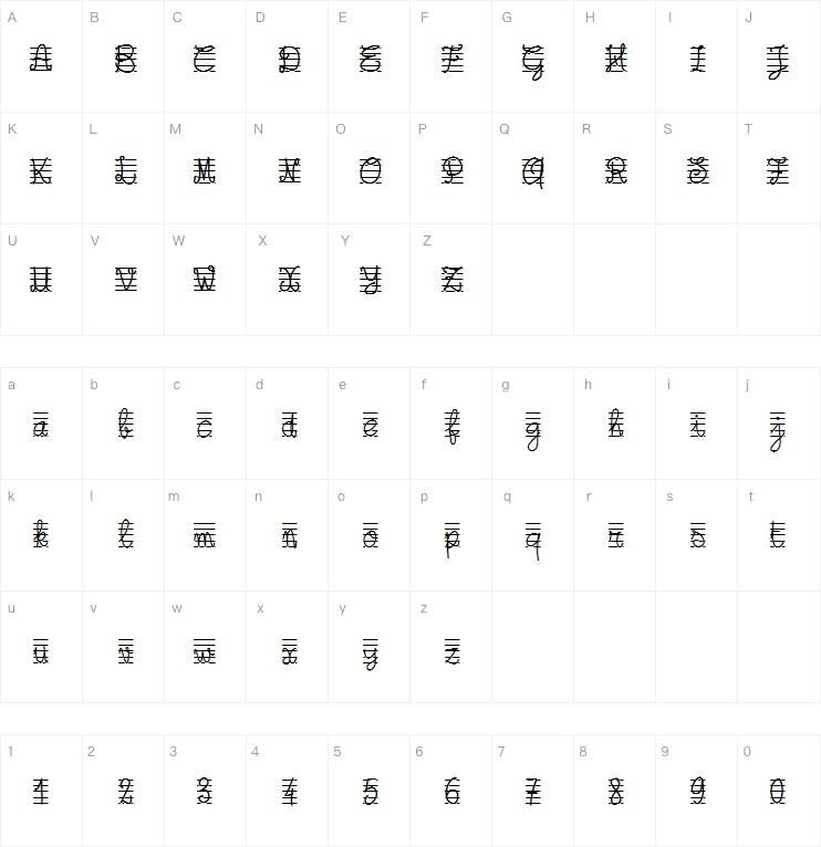 PW Schools Out字体