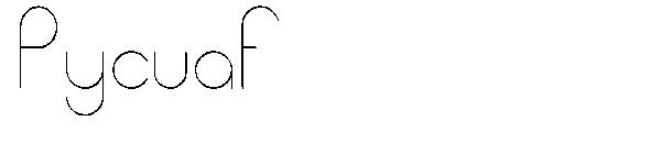 Pycuaf字体