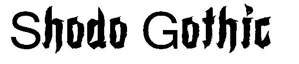 Shodo Gothic字体