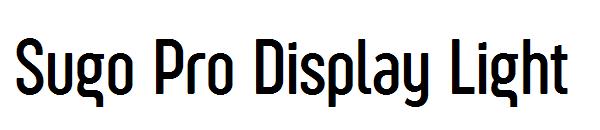 Sugo Pro Display Light