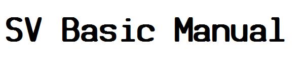 SV Basic Manual