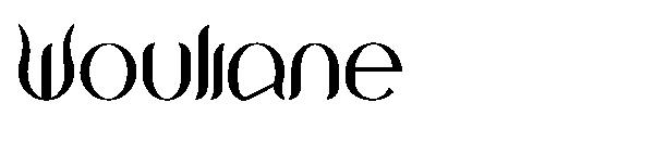 Wouliane