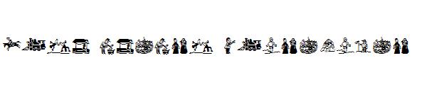 Xilo Cordel Literature字体