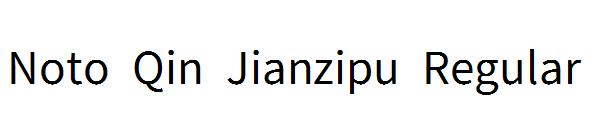 Noto Qin Jianzipu Regular字体