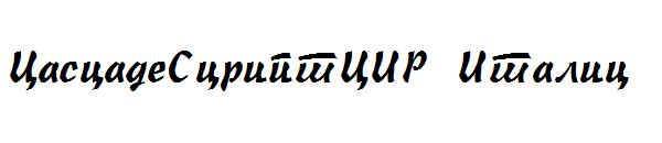 CascadeScriptCIR Italic字体