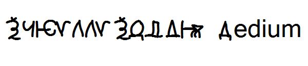 CYRILLICFONT Medium字体