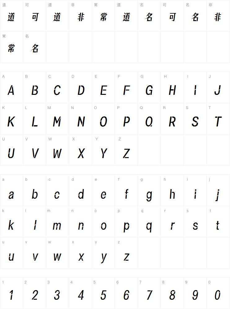 锐字奥运精神首金简-闪 准宋斜