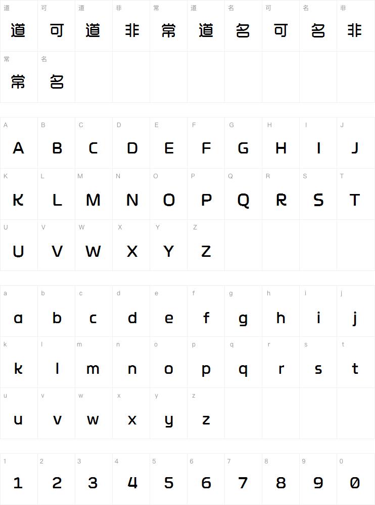 Aa综艺圆