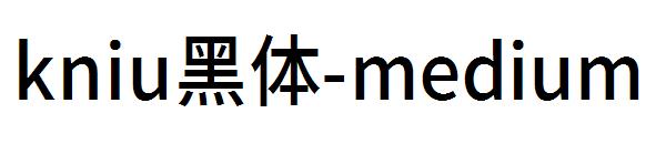 kniu黑体-medium