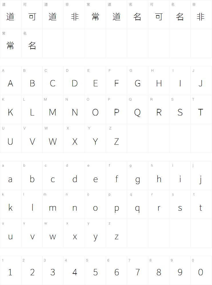Aa卓黑-35