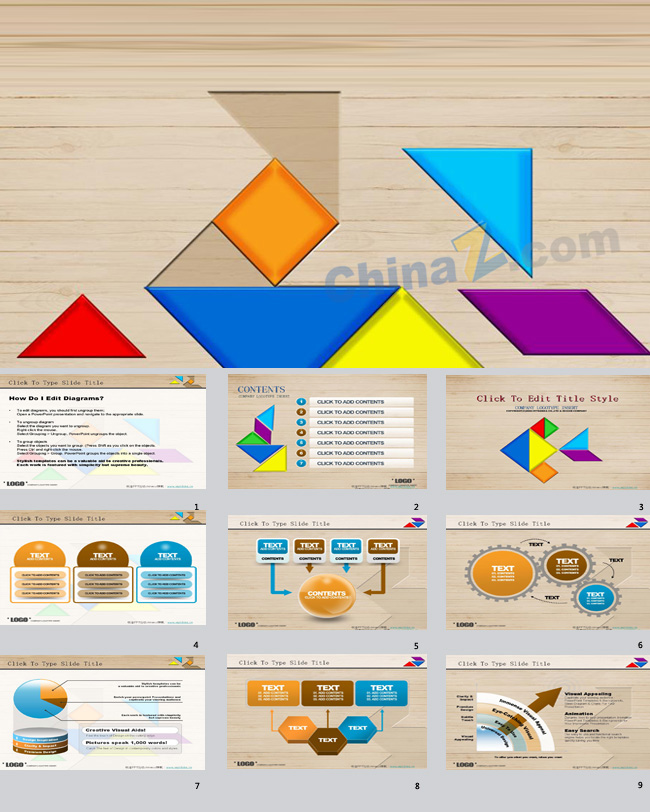 木纹ppt图表模板下载