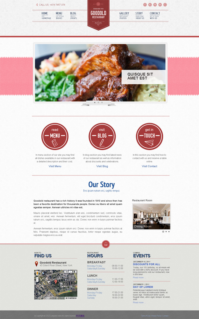 餐厅企业html网站模板（餐饮网站模板）