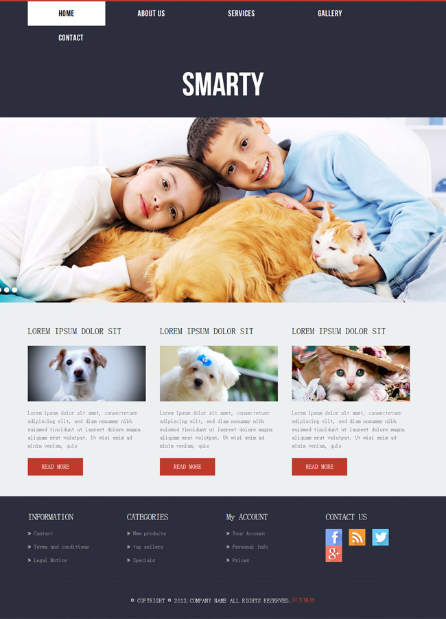 宠物销售网站CSS3模板（宠物销售系统）