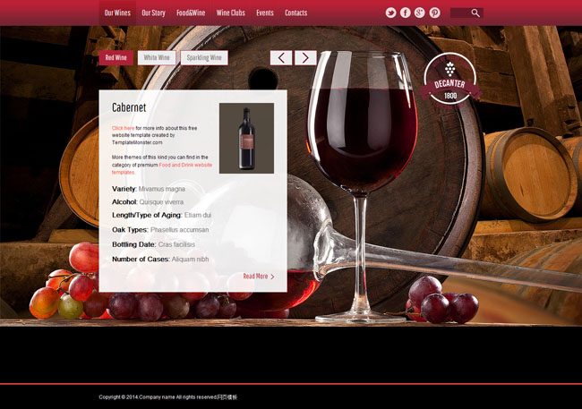 葡萄酒制造厂网站模板（葡萄酒网页）