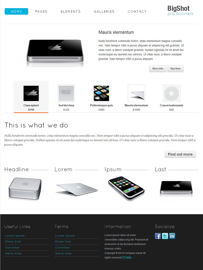 苹果电子产品html模版  模板下载 第1张