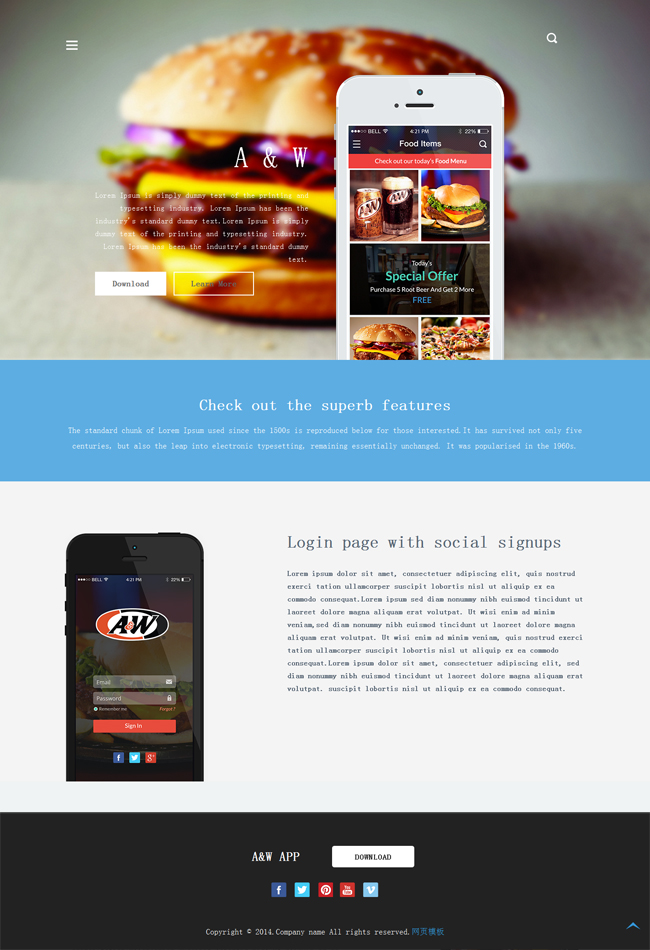 汉堡王手机订餐网站模板（汉堡王网上订餐官网app）  汉堡王手机订餐网站模板 模板下载 第1张