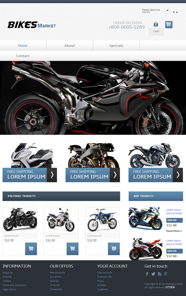 摩托车销售企业网站模板（摩托车销售管理系统）