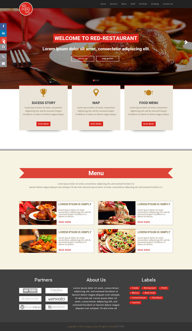 红色风格美食网站模板（美食网站模板图片）