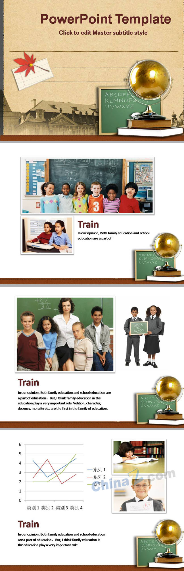 小学生教育教学活动ppt模板下载