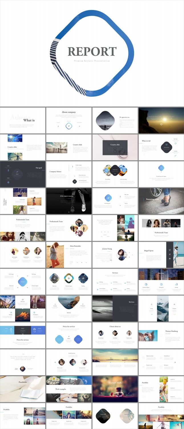 动态公司产品宣传推广工作计划PPT模板