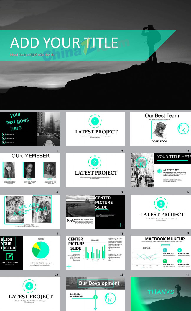 高端小清新动态PPT模板下载