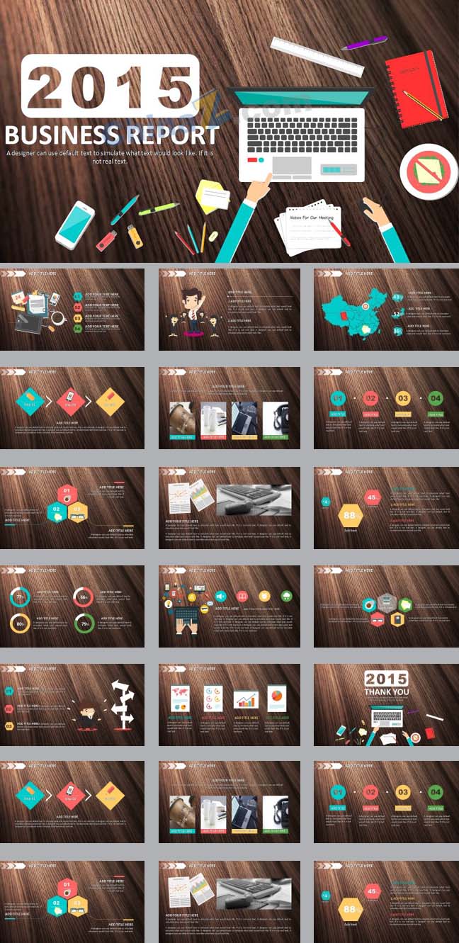 木纹商务办公PPT模板下载