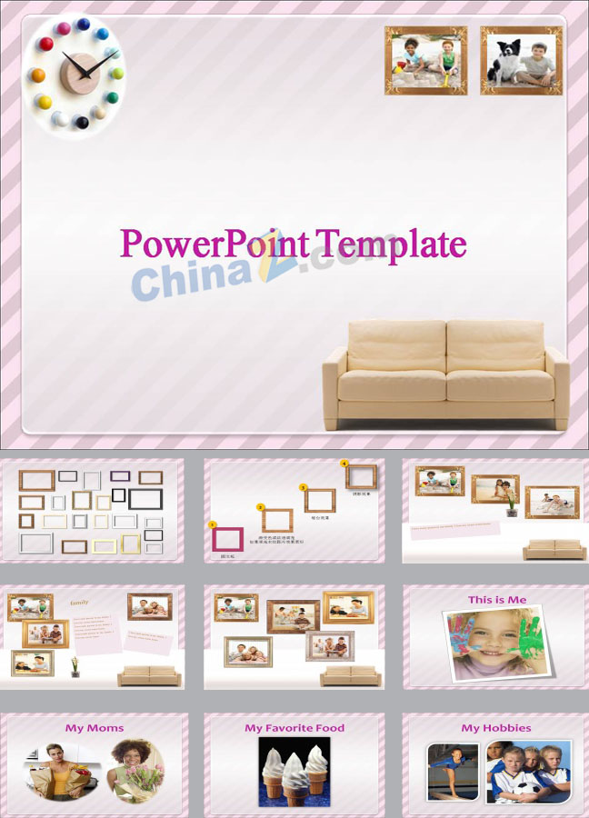 照片相框整套ppt模板下载免费