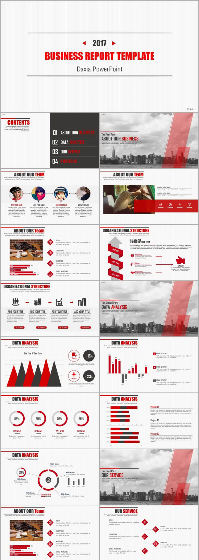 简约大气企业项目商务PPT模板