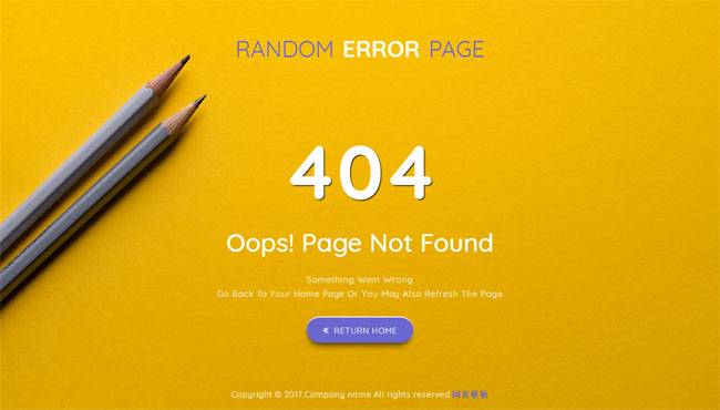铅笔404黄色网站模板  模板下载 第1张
