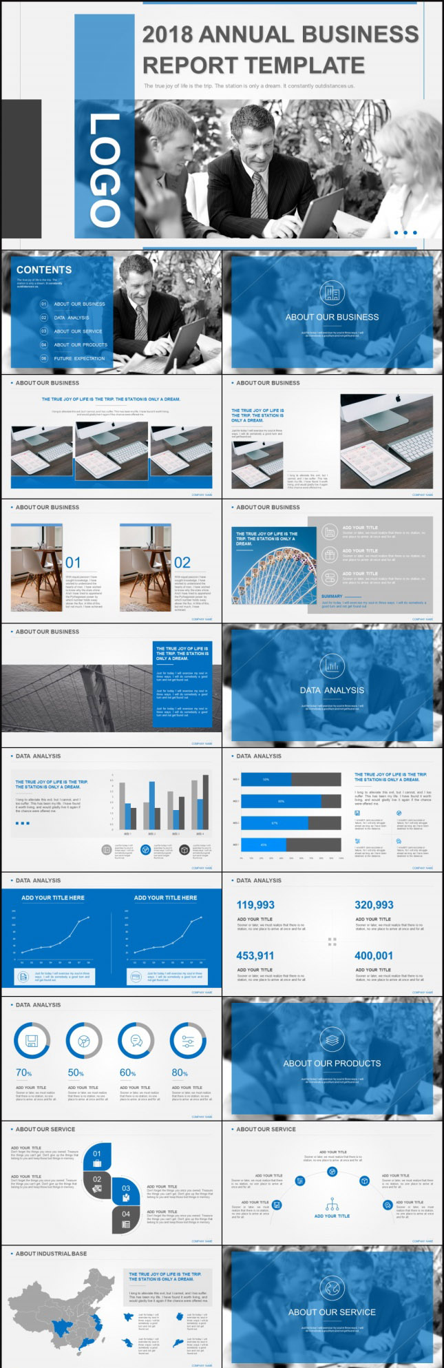 欧美风简约商务汇报年终总结PPT模板