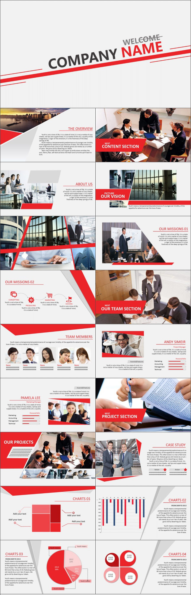 极简红色线条商务通用PPT模板