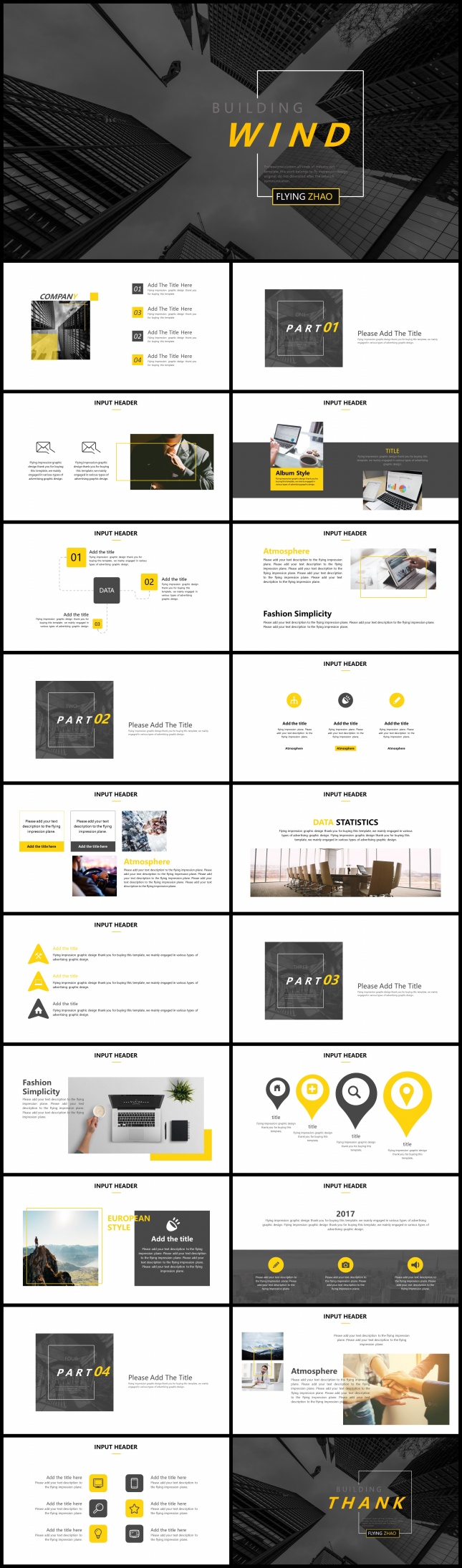 黑白商务简约PPT模板