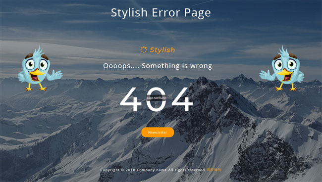 雪山背景404网站模板  模板下载 第1张