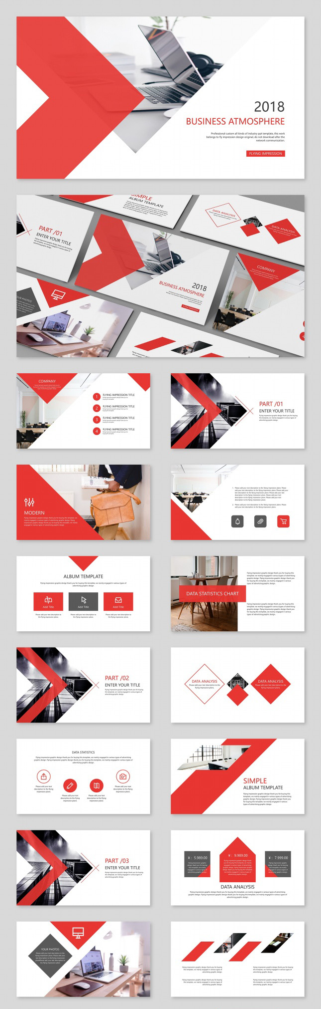 商务名片风格PPT模板