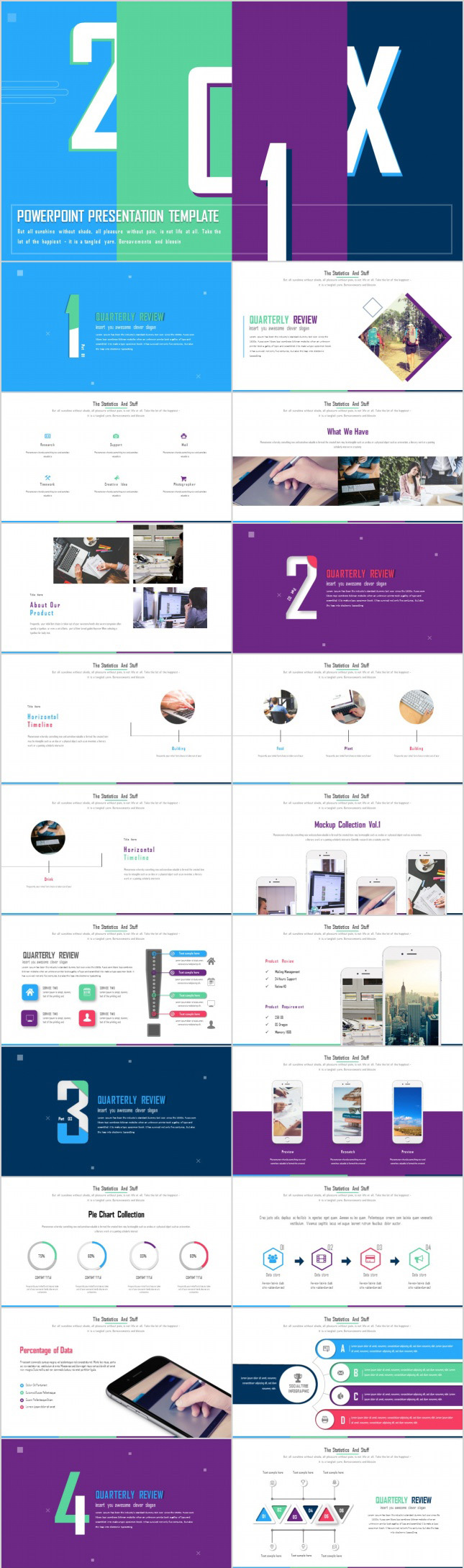 商业项目产品推介PPT模板