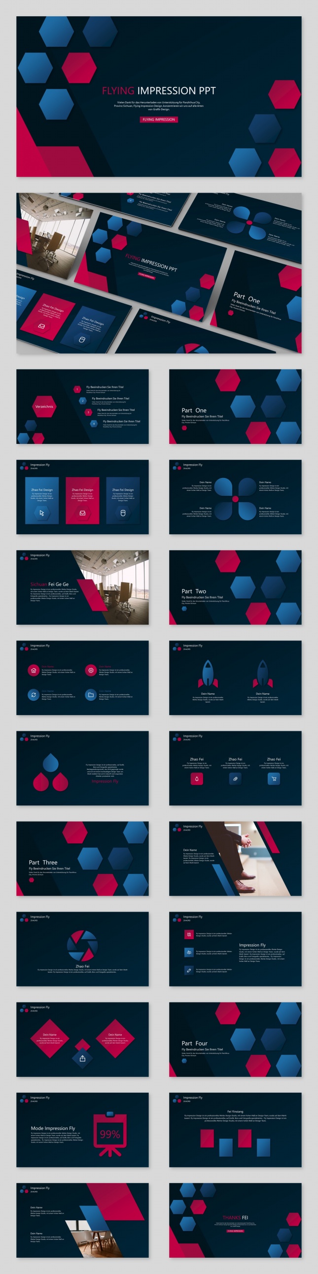庄重名片式商业策划PPT模板