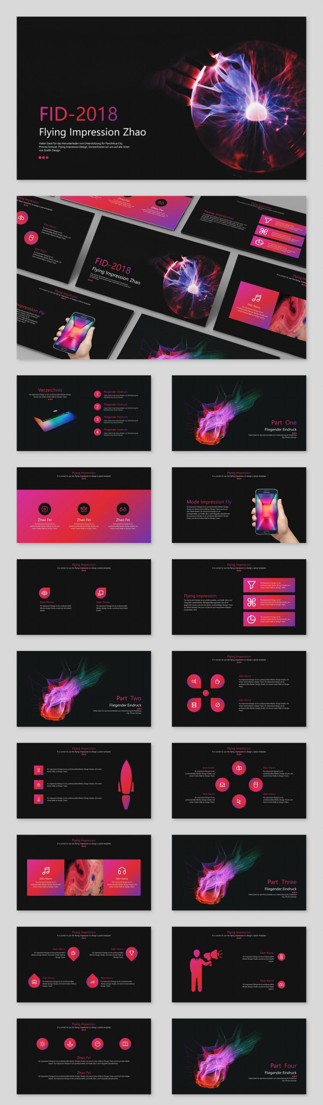 商务科技年终总结报告PPT模板