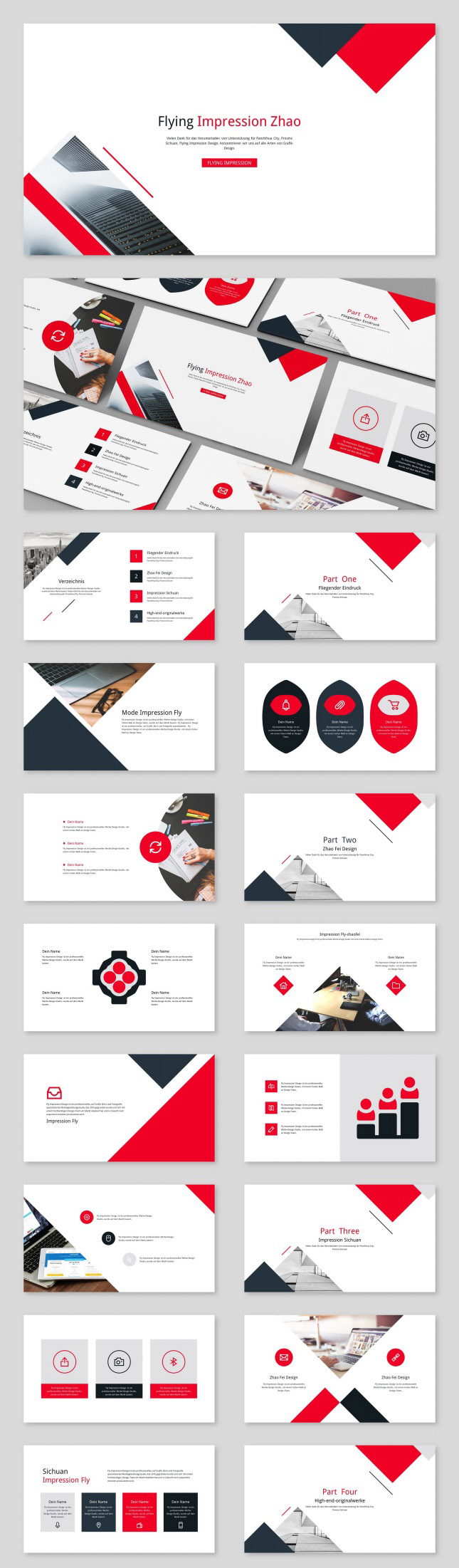 商务风通用总结PPT模板