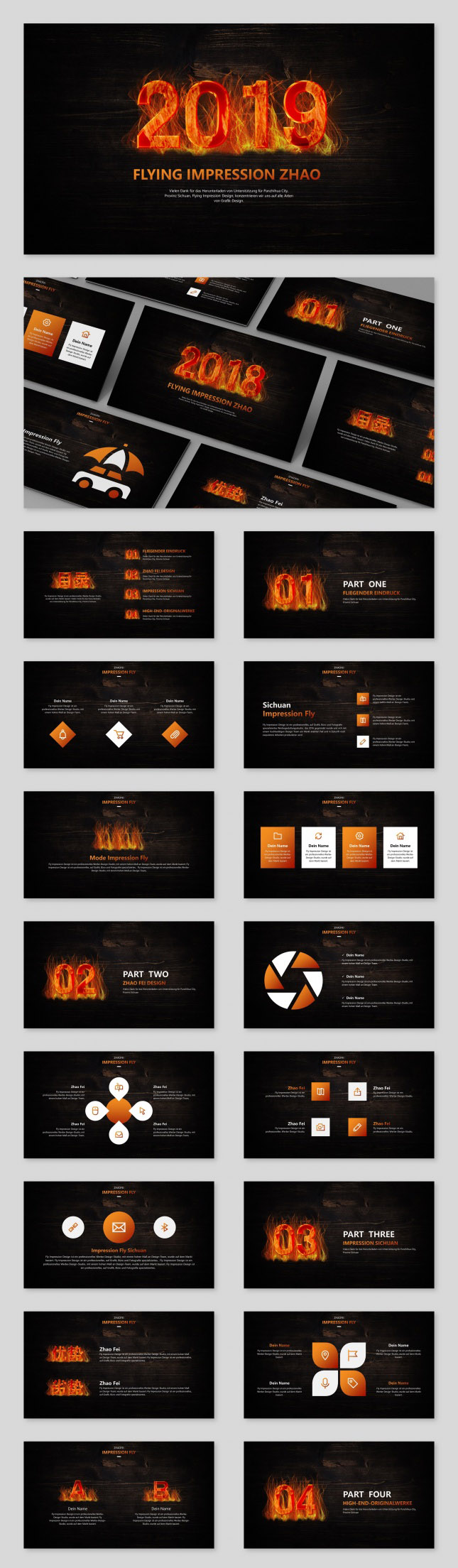 火焰创意商务通用PPT模板