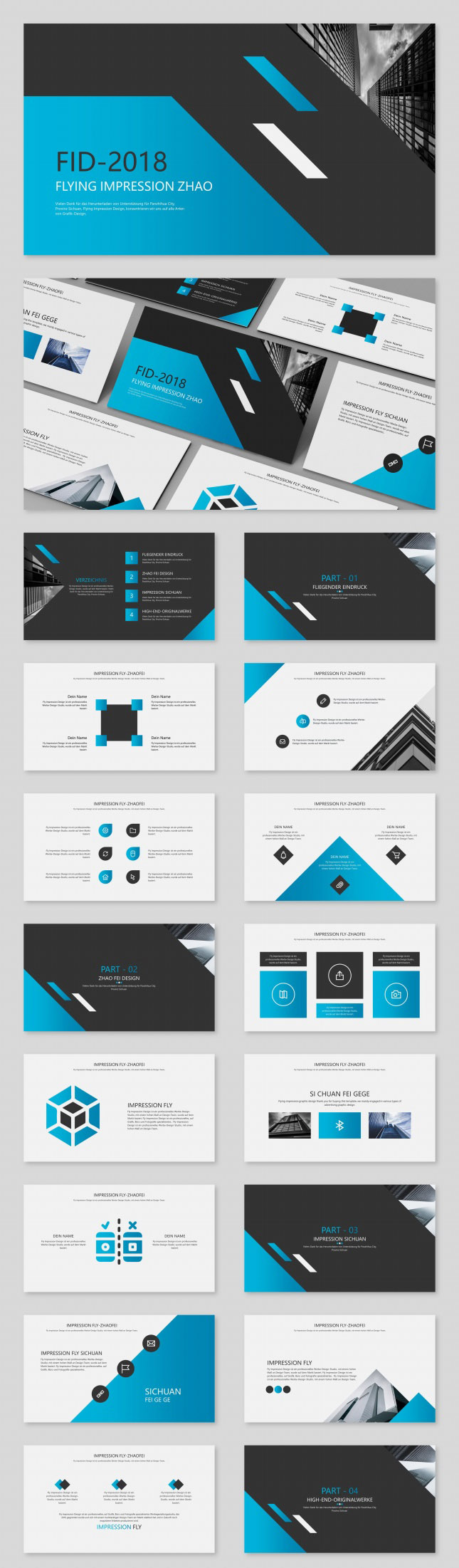 简洁名片商务风PPT模板