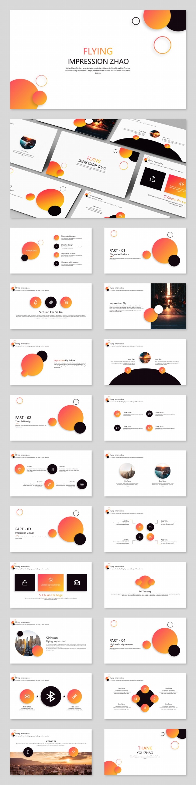 欧美风商务风创意圆形PPT模板