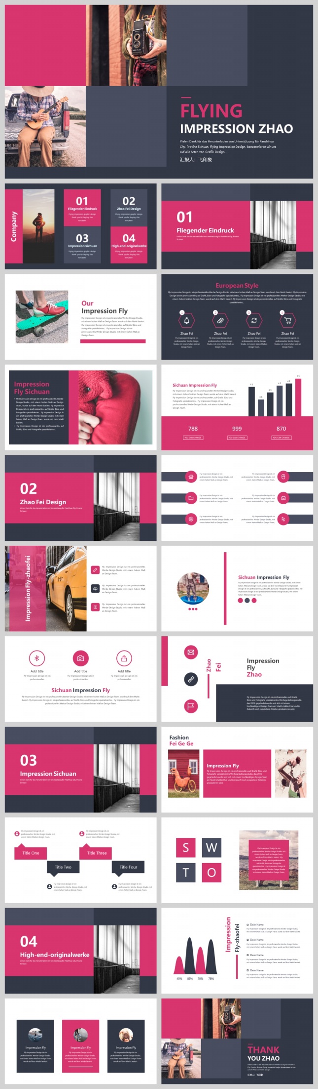 创意时尚通用PPT模板