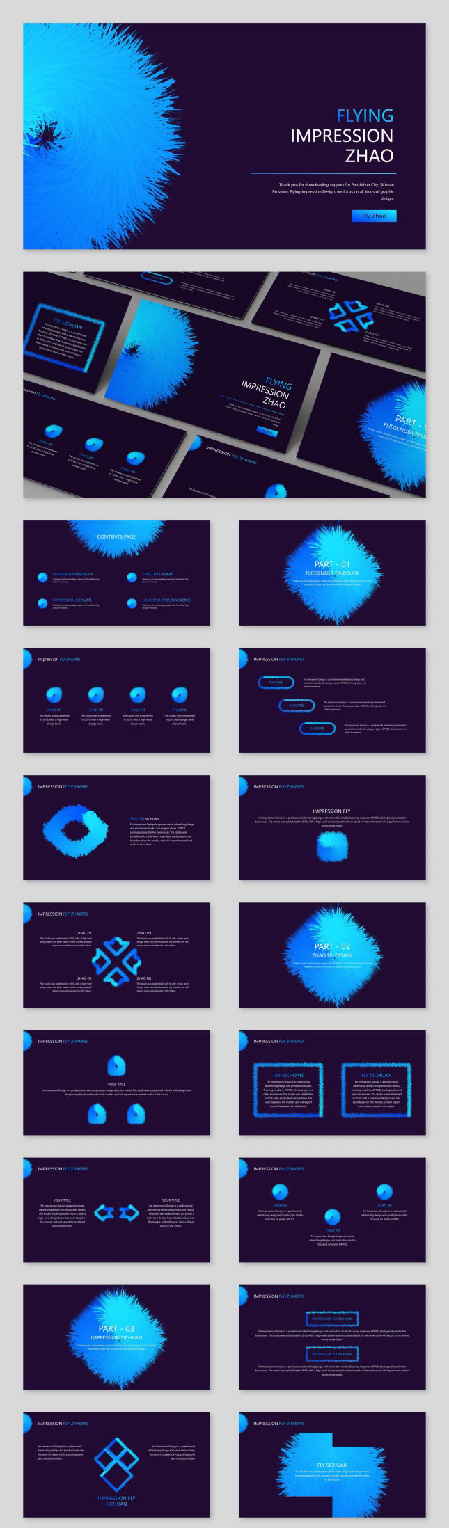 名片风工作总结汇报PPT模板
