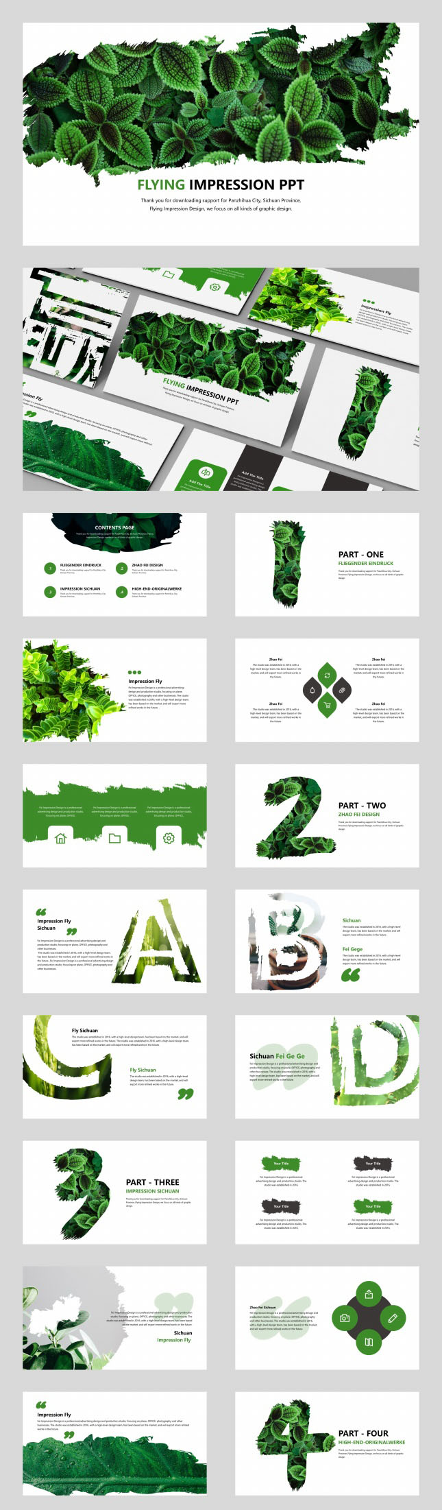 小清新绿色环保画册PPT模板