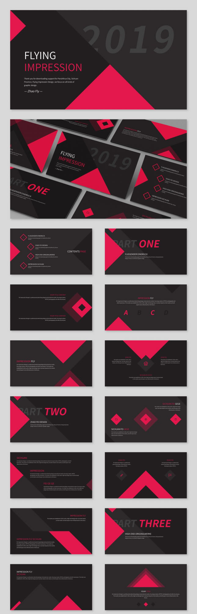 简约商务欧美风通用PPT模板