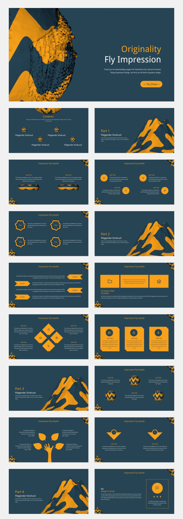 创意商务风通用PPT模板