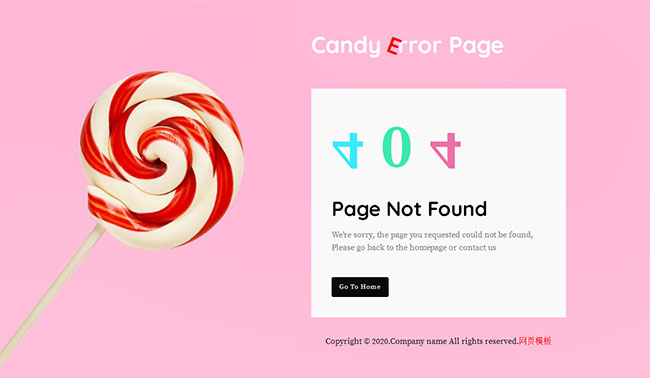 可爱粉色404错误页面模板  模板下载 第1张