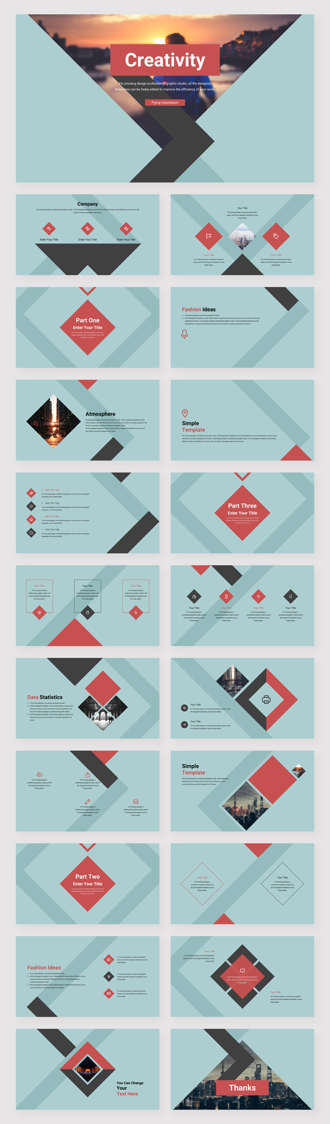 创意商务风工作总结PPT模板