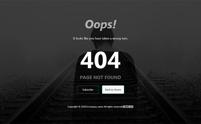 男人走错路404页面模板  模板下载 第1张