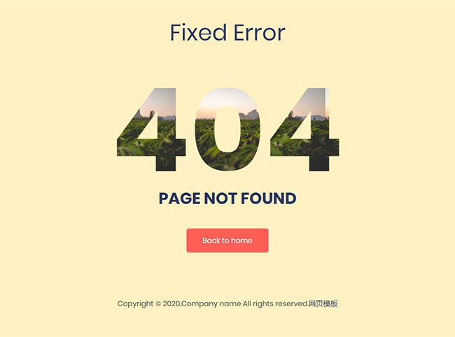 页面未找到404网站模板（404网页找不到）